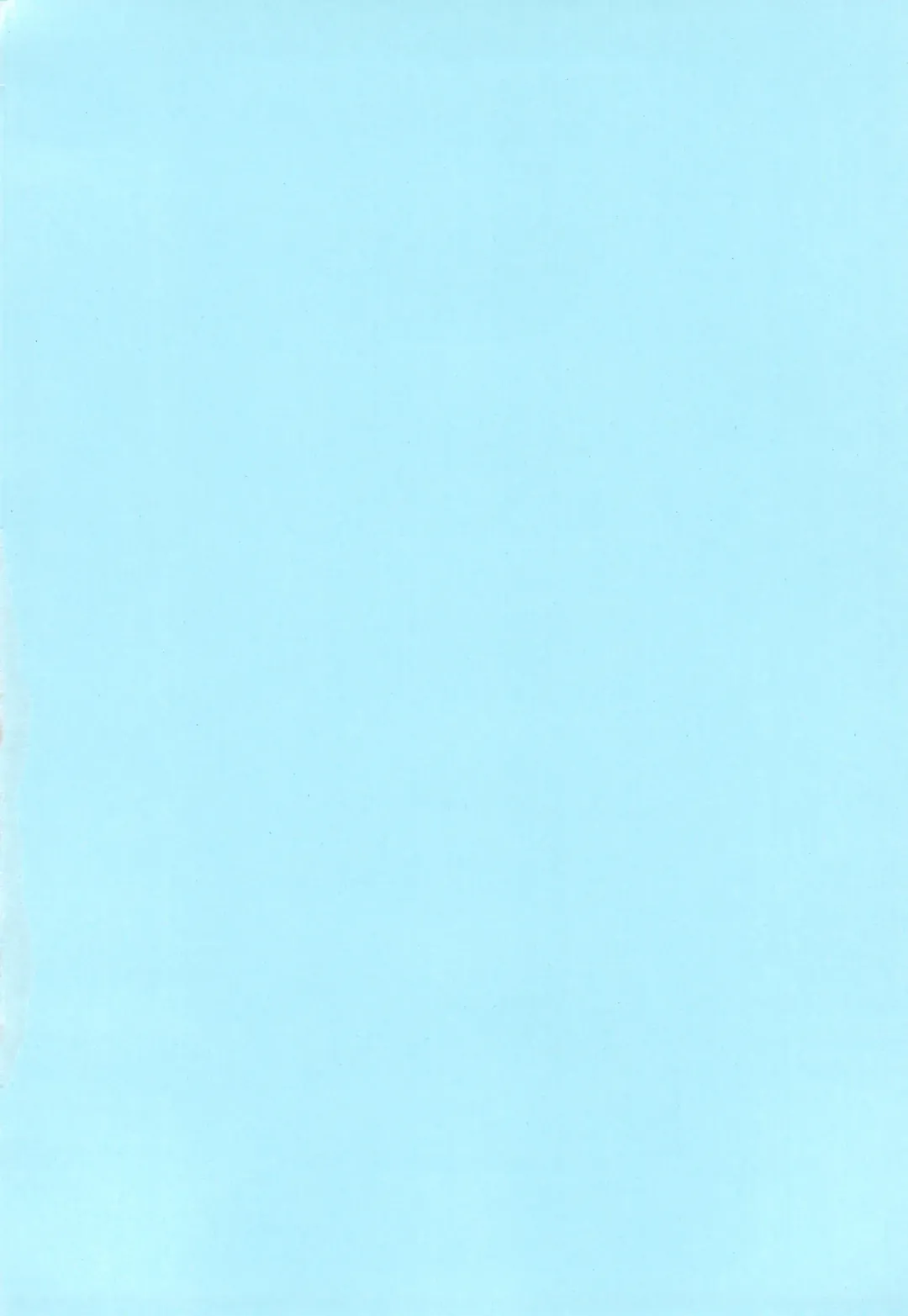 [Monochrome] Kotoba ni Dekinai Fhentai - Page 4