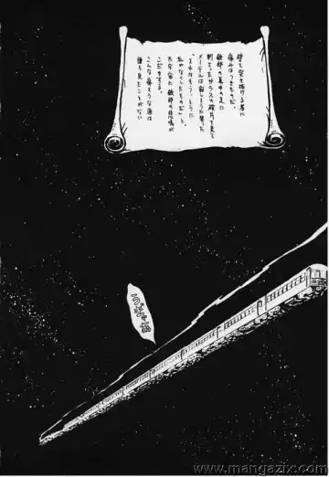 Daimatsumotorou Fhentai - Page 12