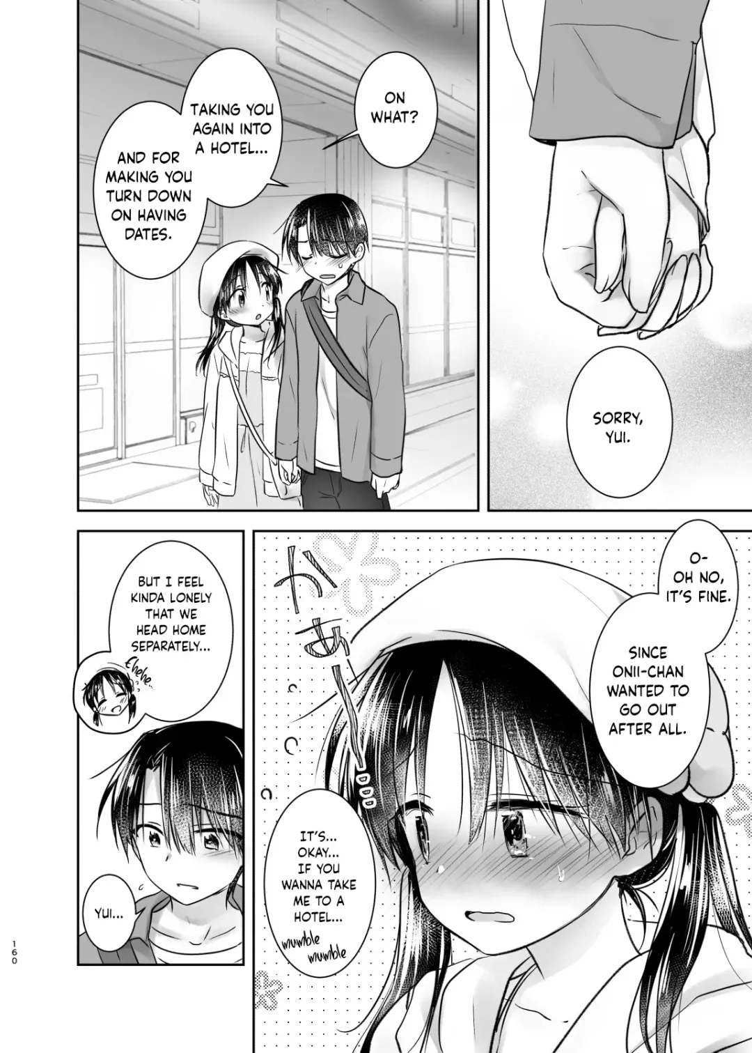 [Mikami Mika] our way home + Extras Fhentai - Page 2
