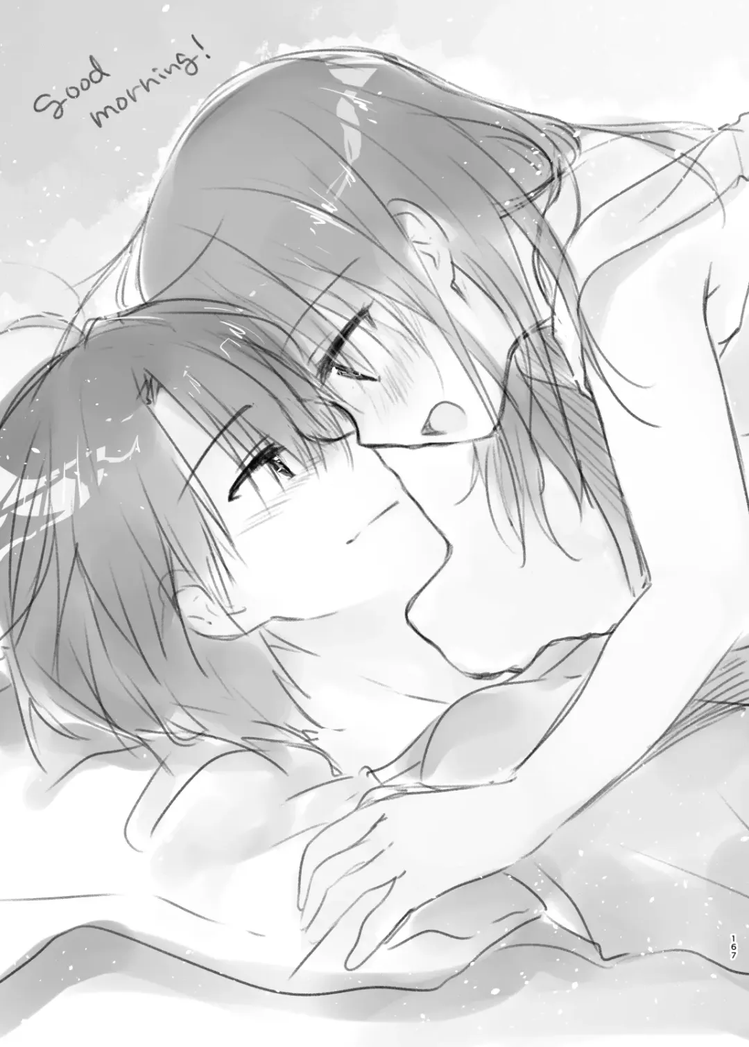 [Mikami Mika] our way home + Extras Fhentai - Page 9