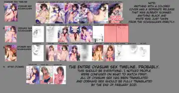 [Mikami Mika] our way home + Extras Fhentai - Page 18