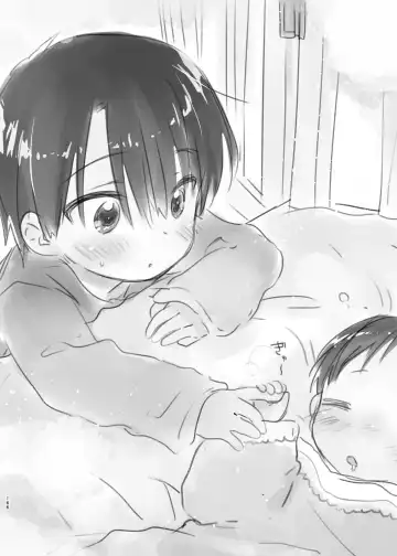 [Mikami Mika] our way home + Extras Fhentai - Page 8