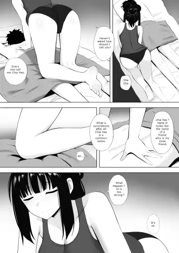 [Ginhaha] Menesu de Osananajimi to Masaka no Saikai de Daibakusha Fhentai - Page 11