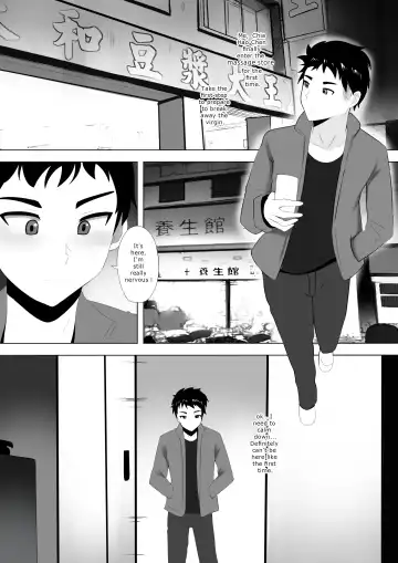 [Ginhaha] Menesu de Osananajimi to Masaka no Saikai de Daibakusha Fhentai - Page 4