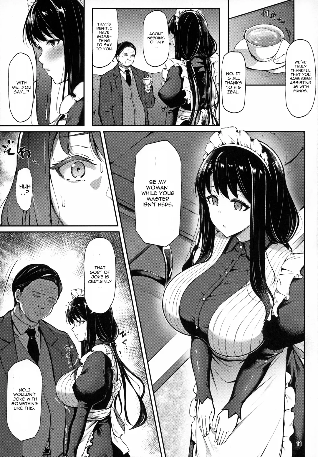 [3104] Soon Lazy Fhentai - Page 10