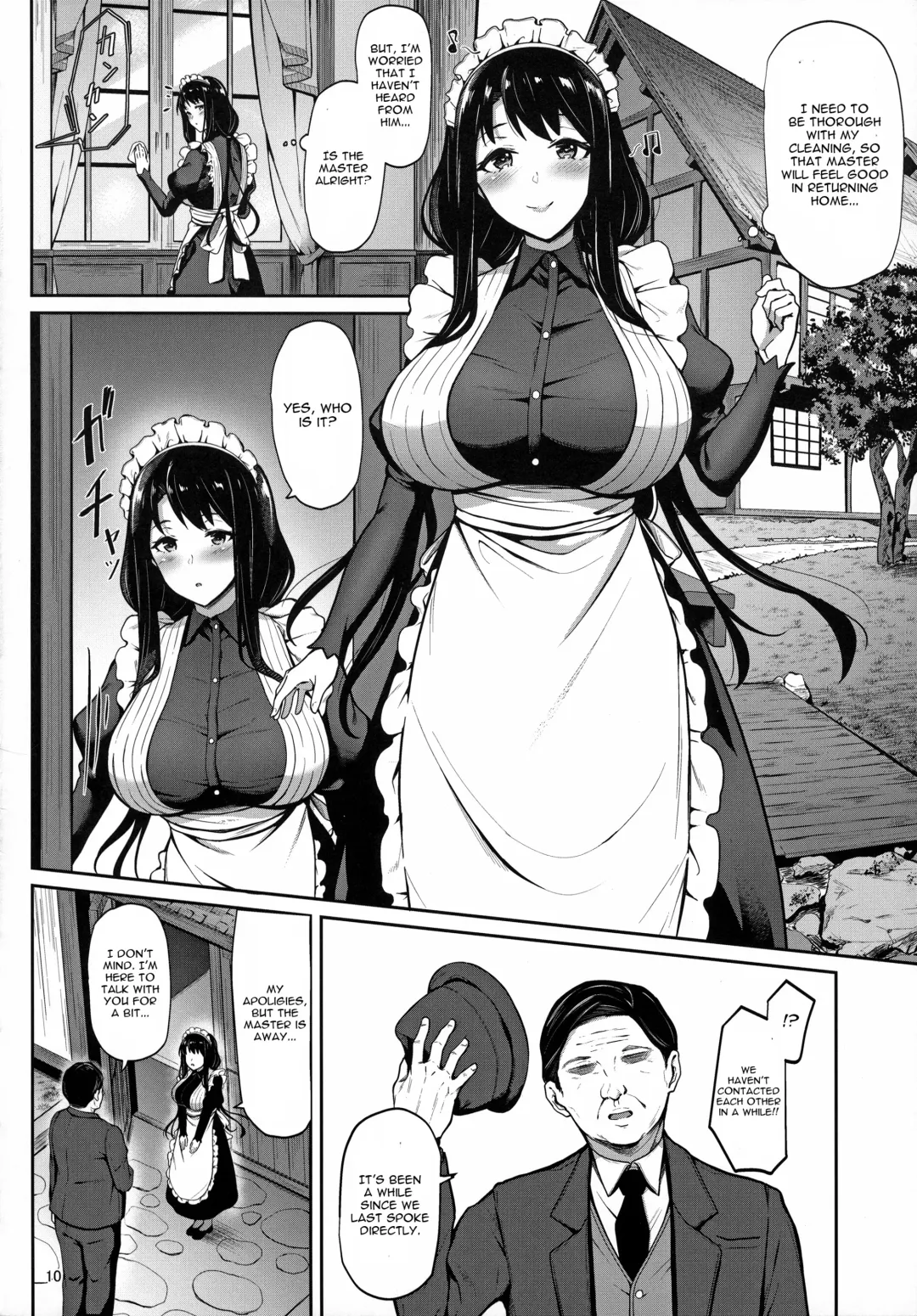 [3104] Soon Lazy Fhentai - Page 9