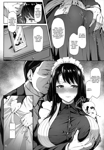 [3104] Soon Lazy Fhentai - Page 11