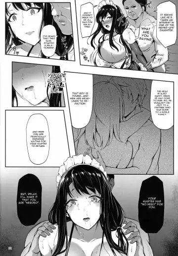 [3104] Soon Lazy Fhentai - Page 21