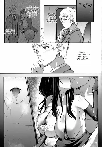 [3104] Soon Lazy Fhentai - Page 28