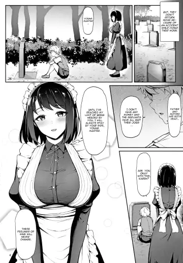 [3104] Soon Lazy Fhentai - Page 3