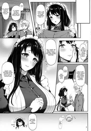 [3104] Soon Lazy Fhentai - Page 8