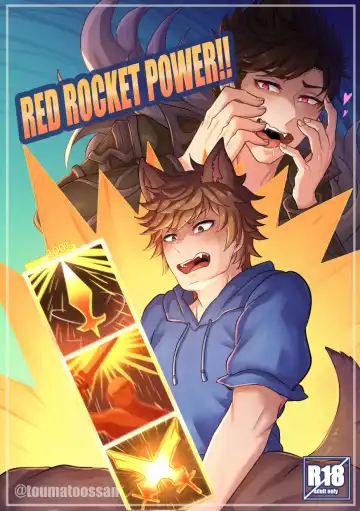 Read [Touma] RED ROCKET POWER - Fhentai