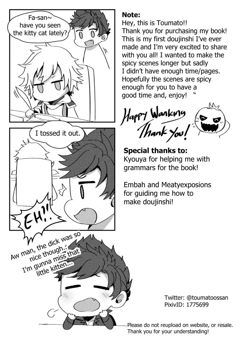 [Touma] Lucky Lucky Cat Fhentai - Page 17