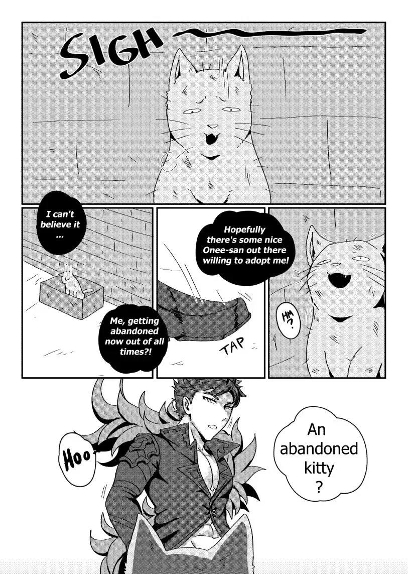 [Touma] Lucky Lucky Cat Fhentai - Page 2