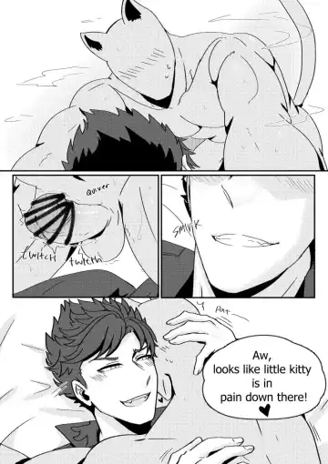 [Touma] Lucky Lucky Cat Fhentai - Page 8