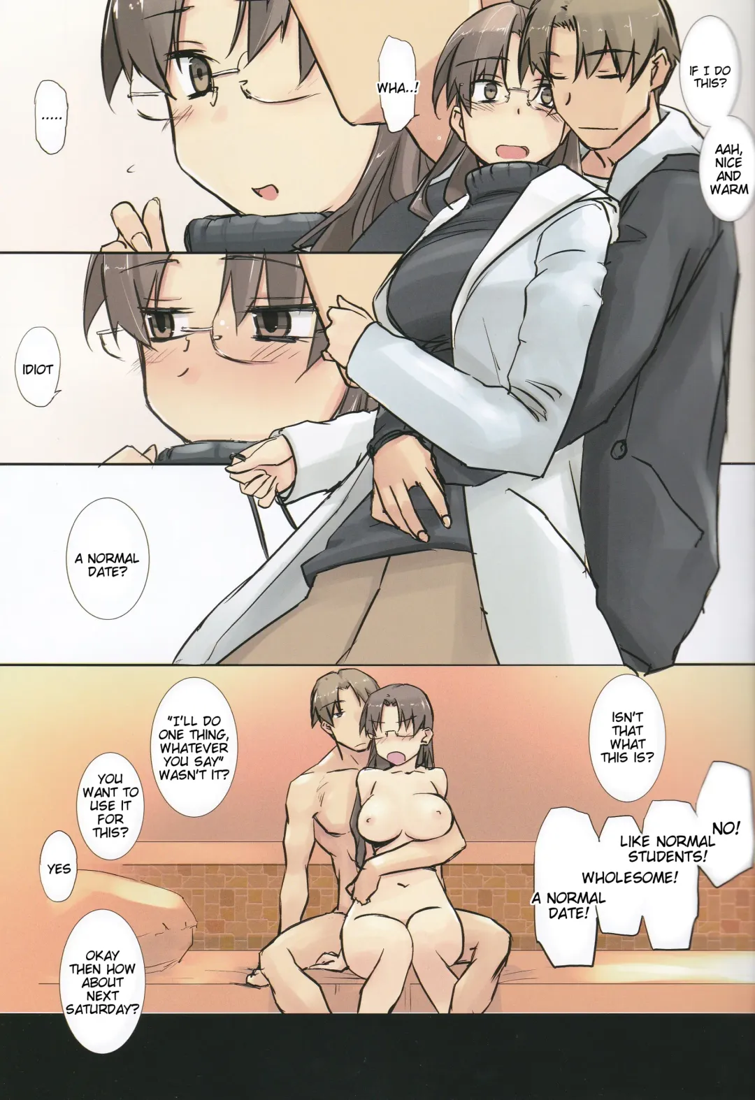 [Tsuina] so sweet, sweet Fhentai - Page 6