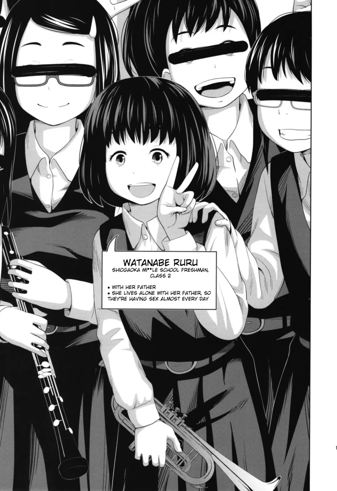 [Tsubaki Jushirou] Kono Naka ni Kinshin Soukan Shiteiru Musume ga 3-nin Imasu #1 Fhentai - Page 19