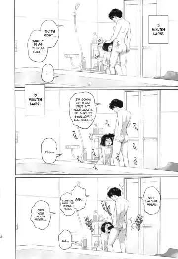 [Tsubaki Jushirou] Kono Naka ni Kinshin Soukan Shiteiru Musume ga 3-nin Imasu #1 Fhentai - Page 22