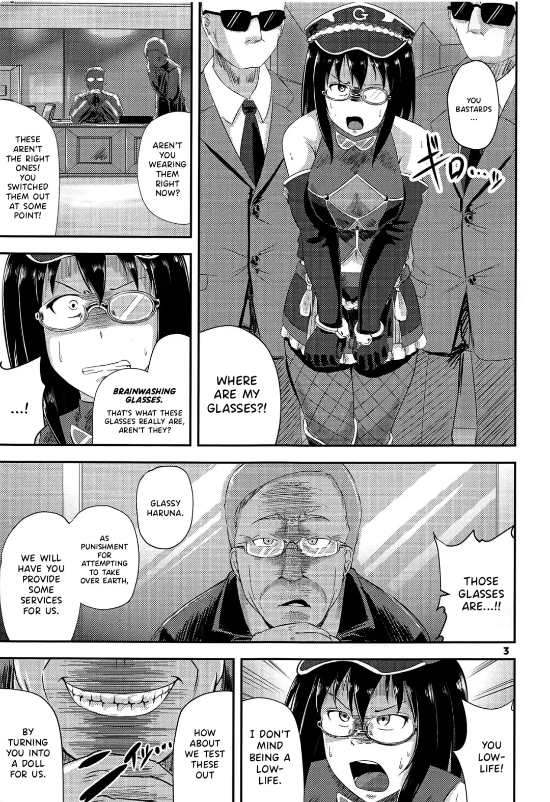 [Unohanat] G Haruna Sennou Kanraku Fhentai - Page 2