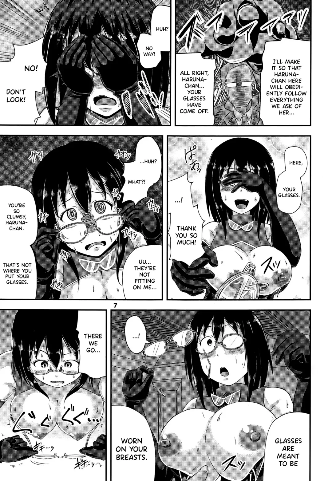 [Unohanat] G Haruna Sennou Kanraku Fhentai - Page 6