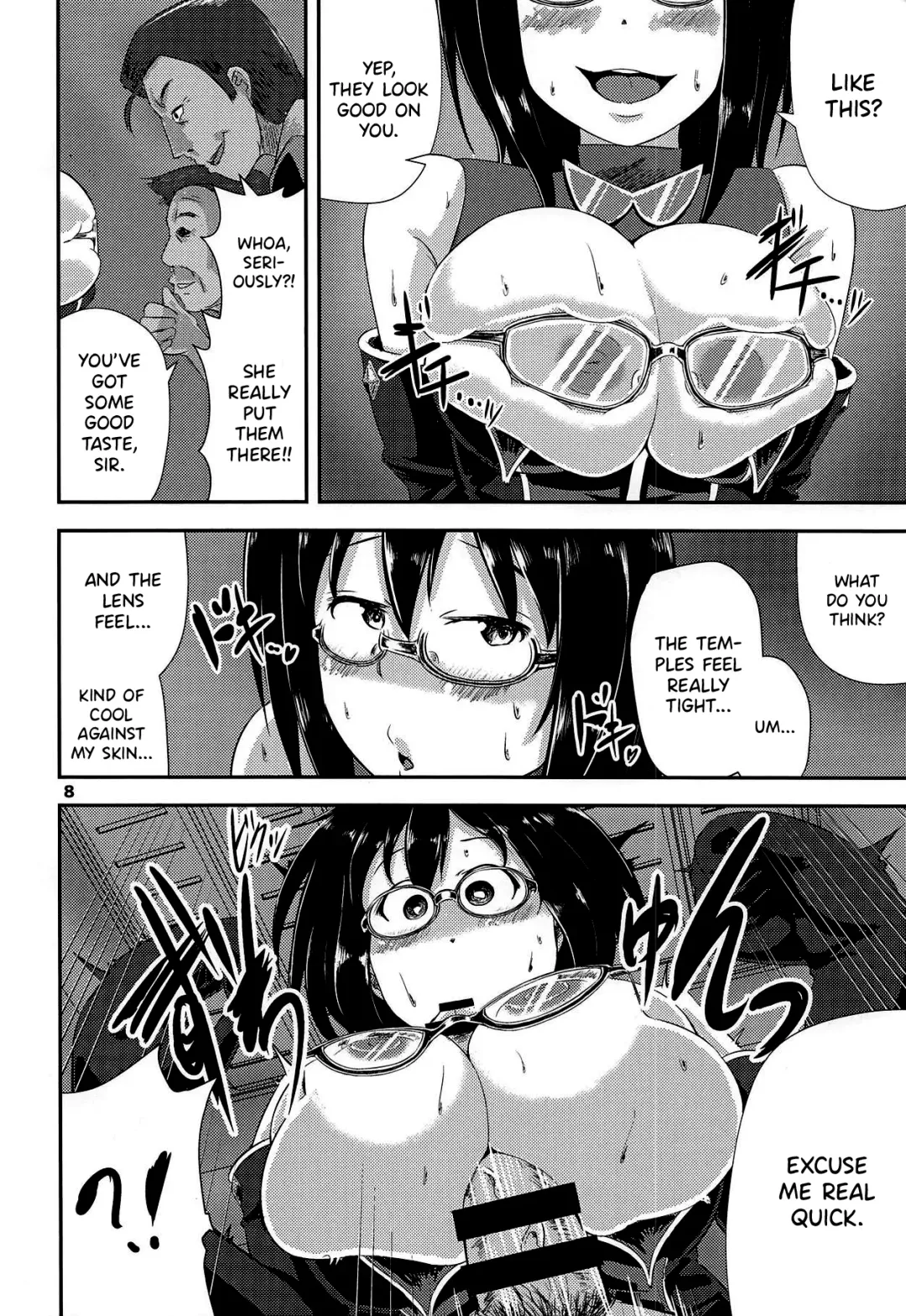 [Unohanat] G Haruna Sennou Kanraku Fhentai - Page 7