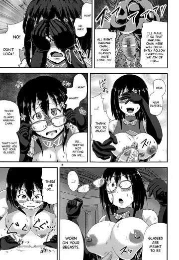 [Unohanat] G Haruna Sennou Kanraku Fhentai - Page 6