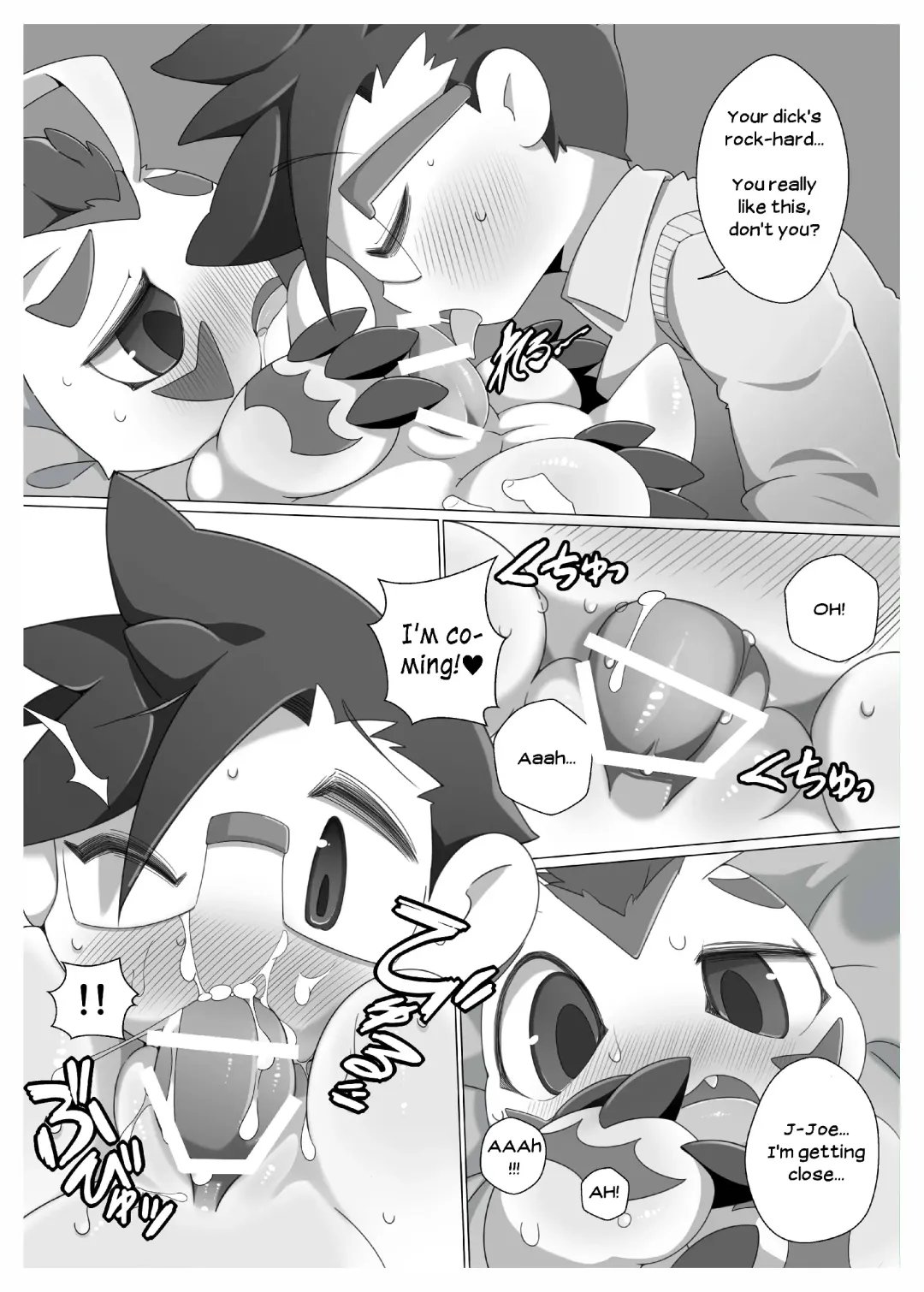 [Jyunintoiro] Oira ni Makasete! Fhentai - Page 15