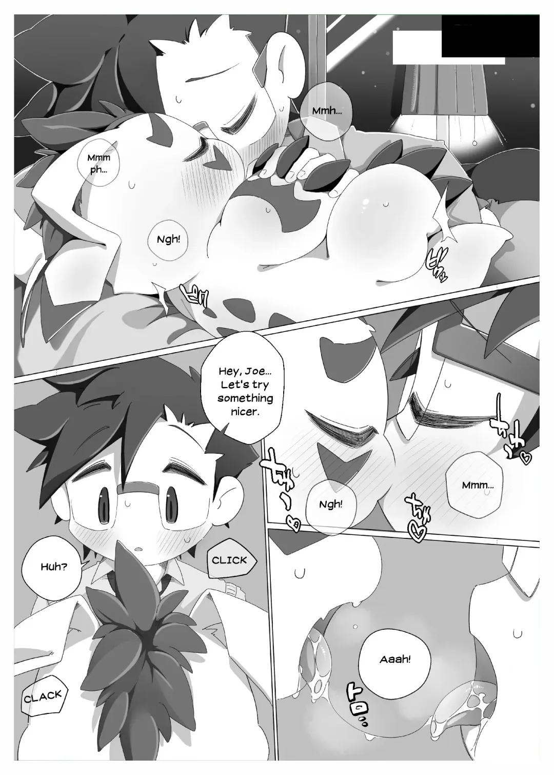 [Jyunintoiro] Oira ni Makasete! Fhentai - Page 7