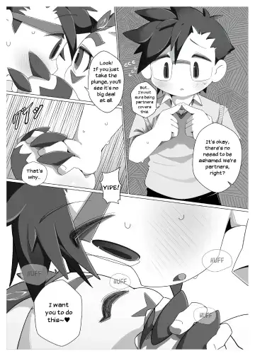 [Jyunintoiro] Oira ni Makasete! Fhentai - Page 6