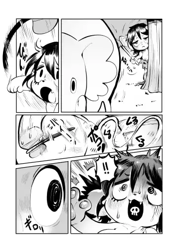 [Opossa] Tenjō konomi no sosen, Genshijidai no ohanashi Fhentai - Page 4
