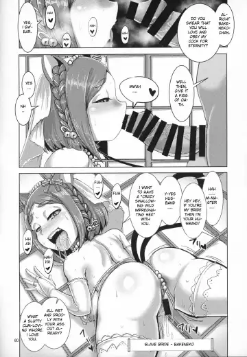 [Naniwadou Matatabi] Zoku Mesuneko Yawa ~Bakeneko~ Fhentai - Page 10