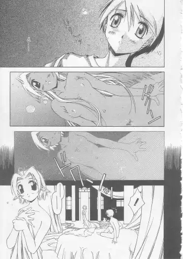 [Yamato Masaomi] MIKAN Fhentai - Page 98