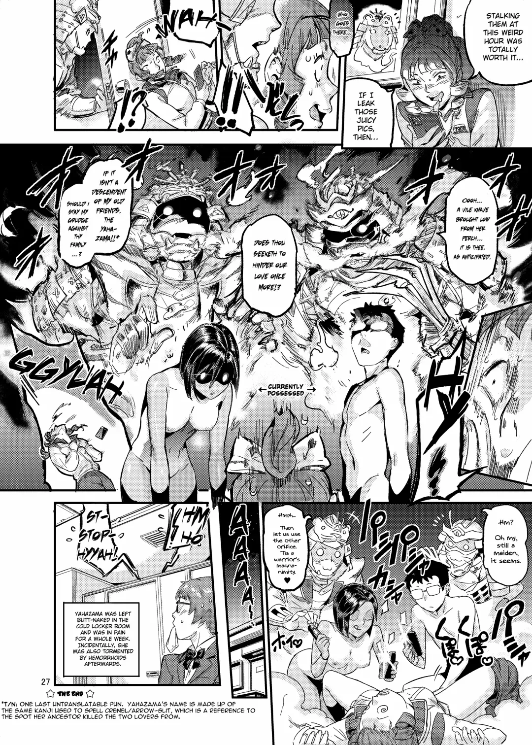 [O.p Com] Tiger Sprinter Fhentai - Page 28