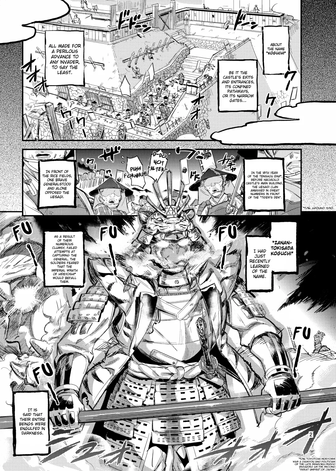 [O.p Com] Tiger Sprinter Fhentai - Page 3