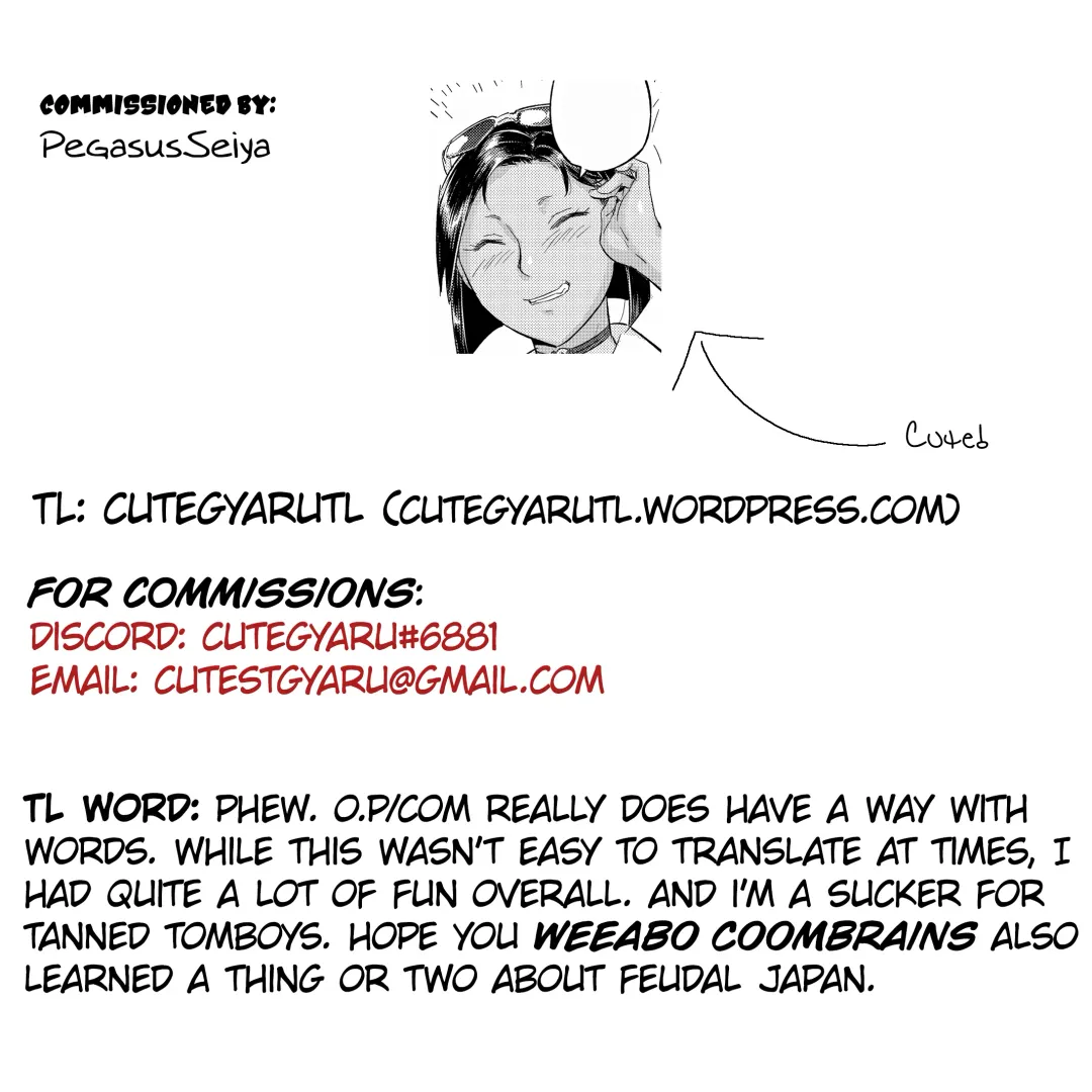 [O.p Com] Tiger Sprinter Fhentai - Page 33