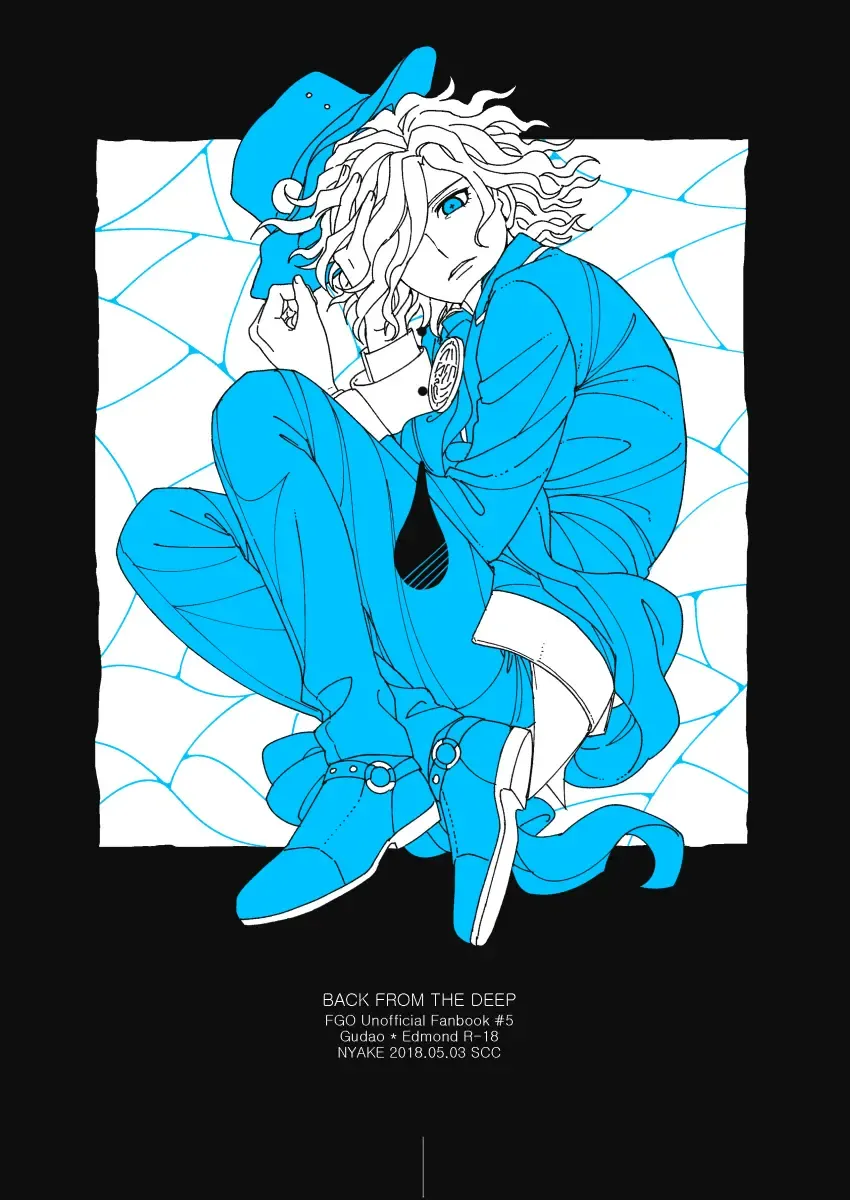 [Nyake] BACK FROM THE DEEP I-II Fhentai - Page 56