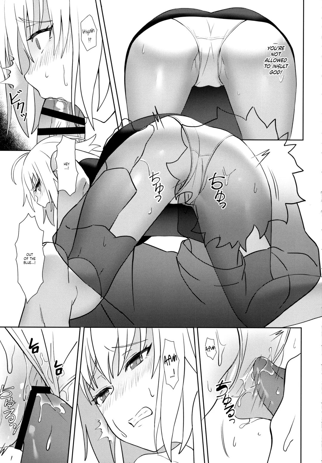 [Nodoco] Christmas no Seishouseki Fhentai - Page 10