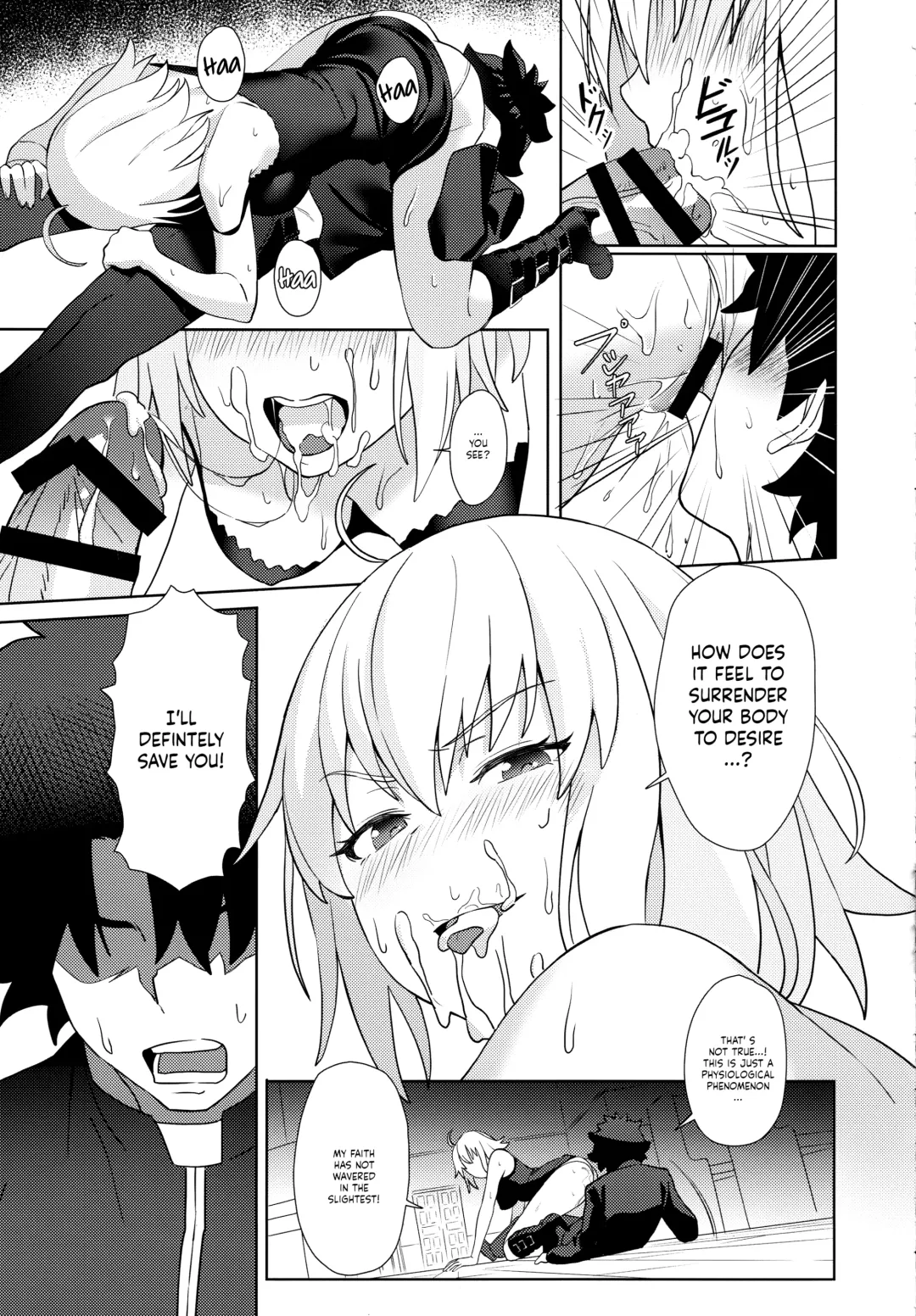 [Nodoco] Christmas no Seishouseki Fhentai - Page 12