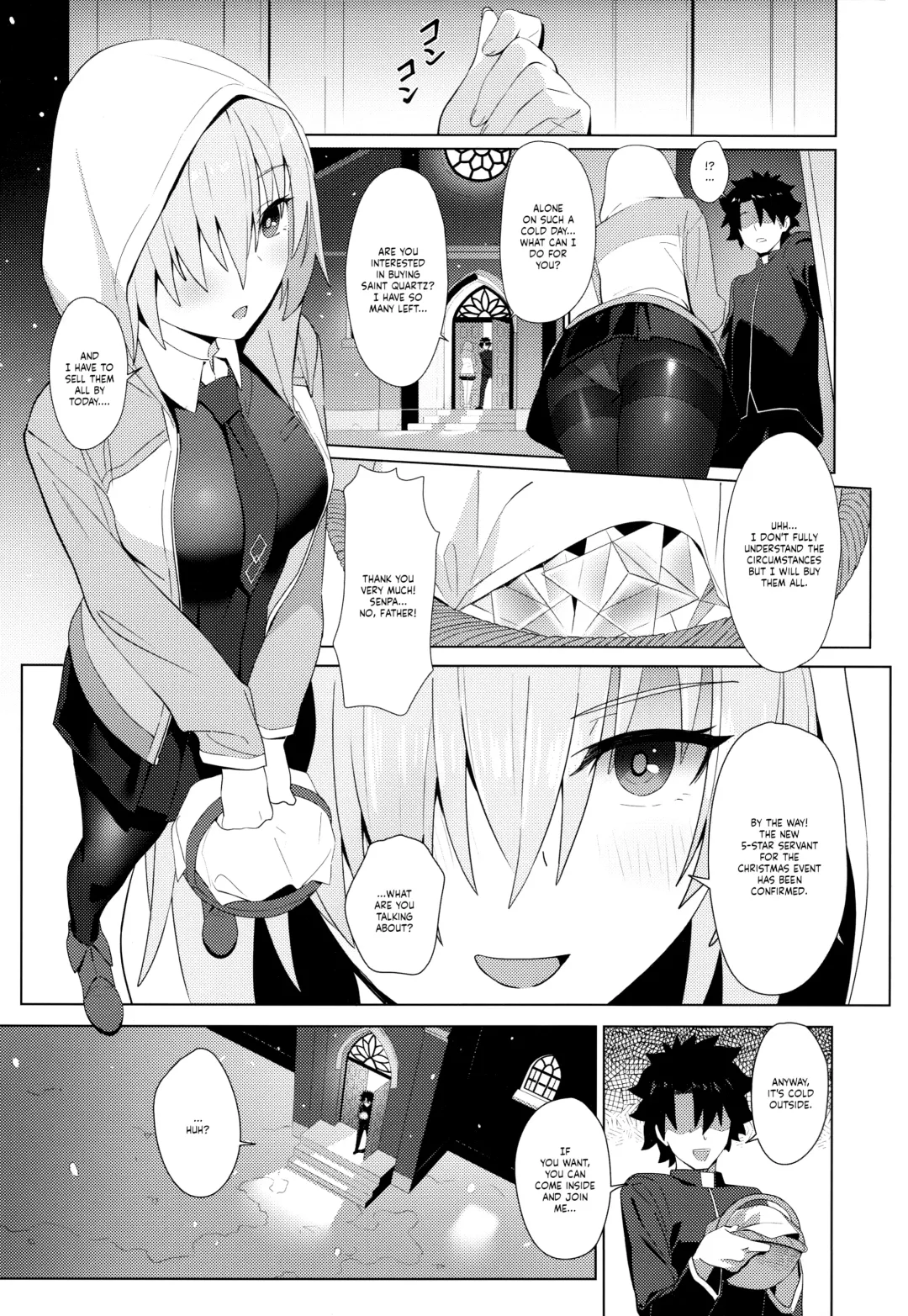 [Nodoco] Christmas no Seishouseki Fhentai - Page 2