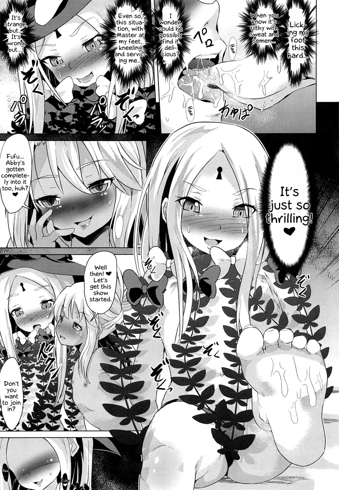[Pri] waruiko futari de master wo GYAKURE shima-su. | Two Baaad Girls Reverse Rape Their Master. Fhentai - Page 10