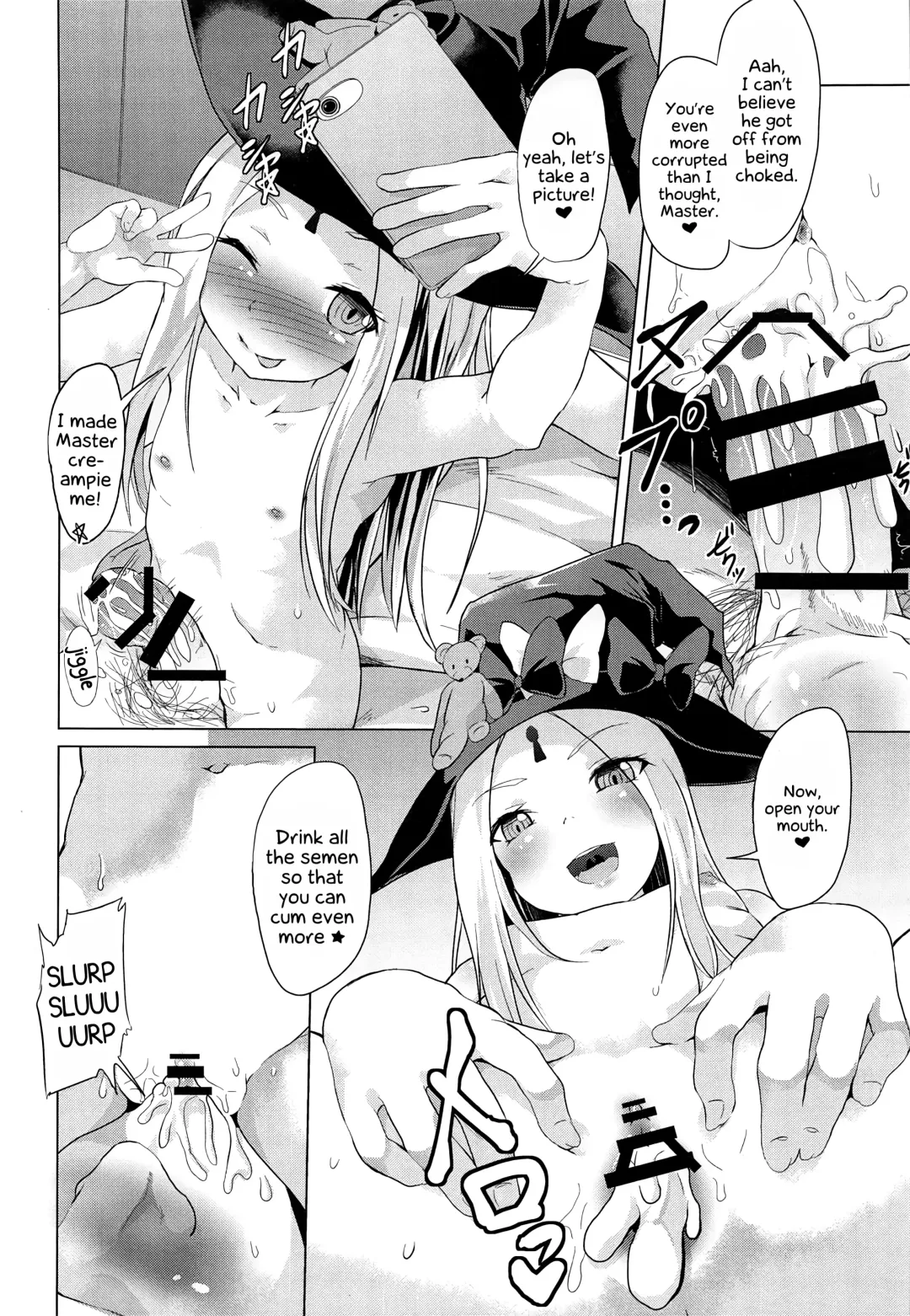 [Pri] waruiko futari de master wo GYAKURE shima-su. | Two Baaad Girls Reverse Rape Their Master. Fhentai - Page 15
