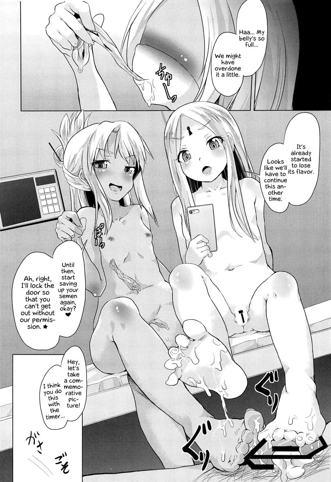 [Pri] waruiko futari de master wo GYAKURE shima-su. | Two Baaad Girls Reverse Rape Their Master. Fhentai - Page 19