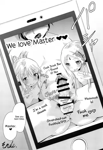 [Pri] waruiko futari de master wo GYAKURE shima-su. | Two Baaad Girls Reverse Rape Their Master. Fhentai - Page 20