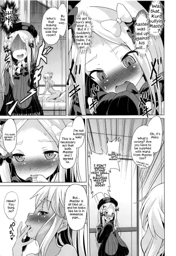 [Pri] waruiko futari de master wo GYAKURE shima-su. | Two Baaad Girls Reverse Rape Their Master. Fhentai - Page 4