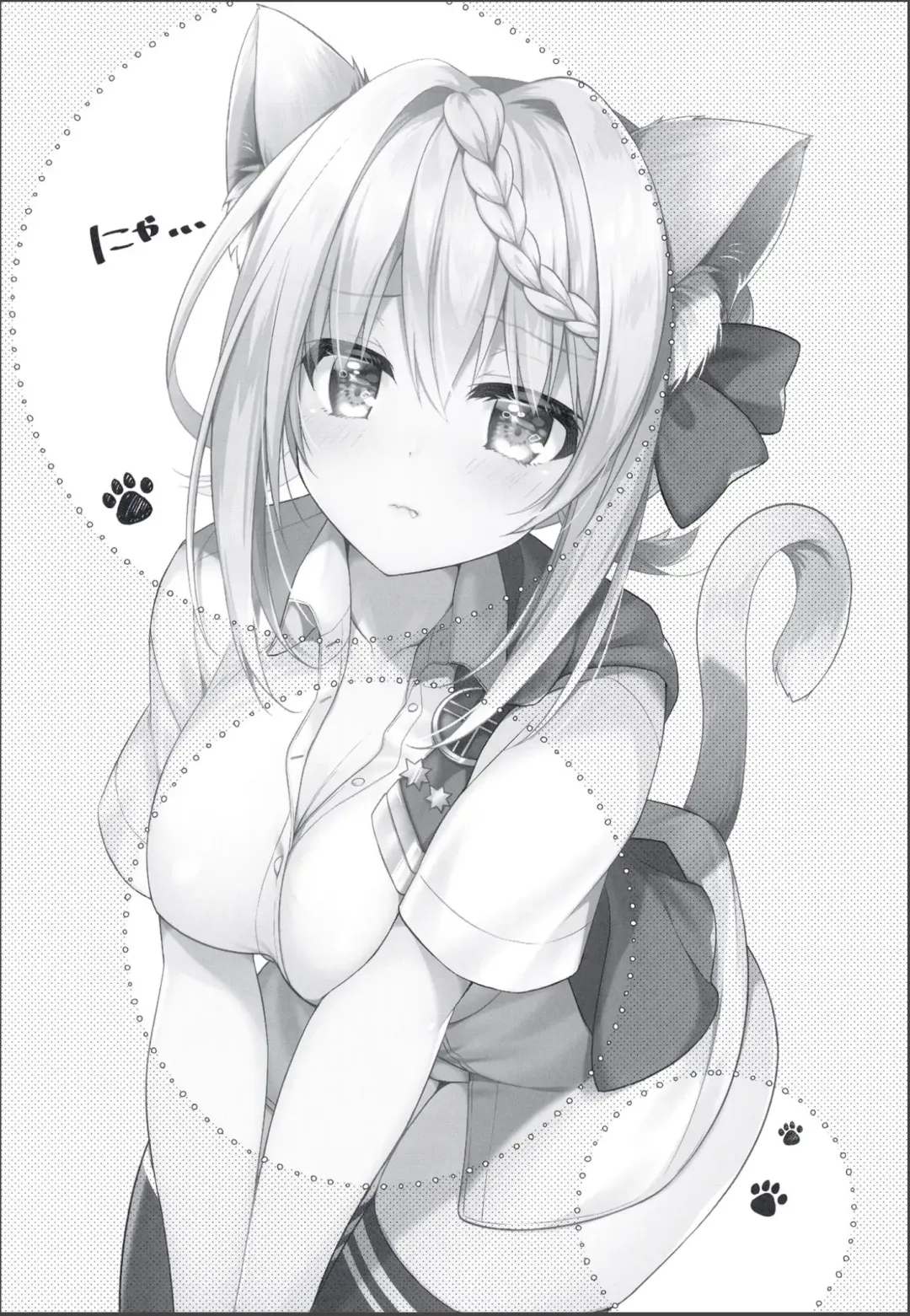 [Ringo Sui] Perth-chan Sore Doushita no? Fhentai - Page 20