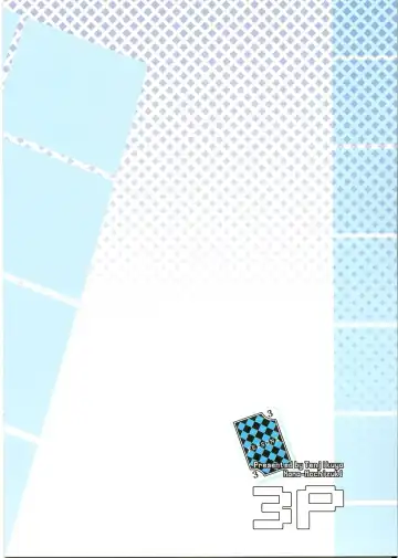 [Mochizuki Nana] 3P Fhentai - Page 18