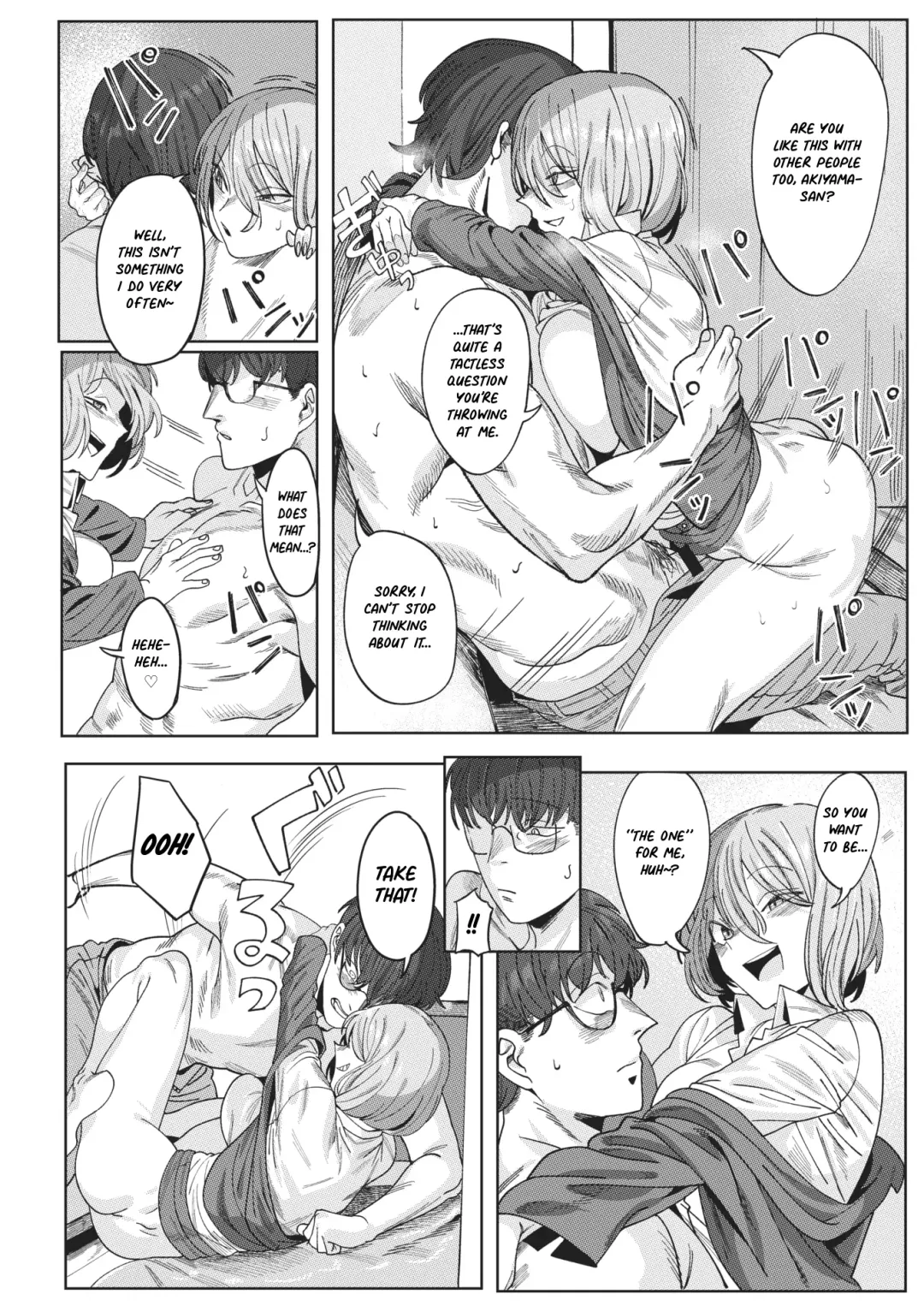 [Urec] Tonari no Akiyama-san | My Neighbor Akiyama-san Fhentai - Page 15