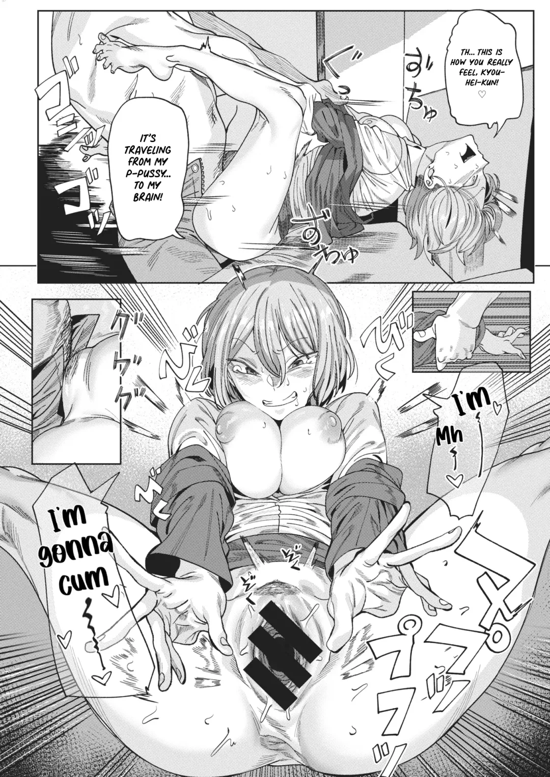 [Urec] Tonari no Akiyama-san | My Neighbor Akiyama-san Fhentai - Page 18