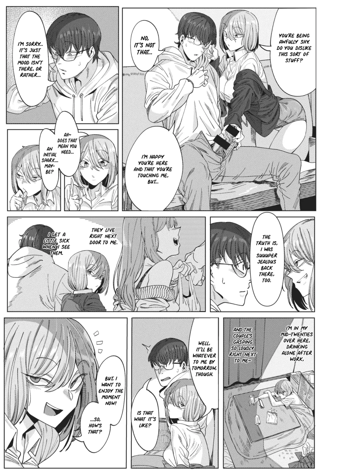 [Urec] Tonari no Akiyama-san | My Neighbor Akiyama-san Fhentai - Page 7