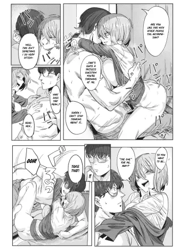 [Urec] Tonari no Akiyama-san | My Neighbor Akiyama-san Fhentai - Page 15